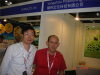 HK China Source Show