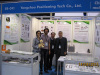 HK Trade Show