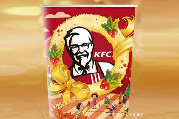 KFC 10L Family Meal Bucket