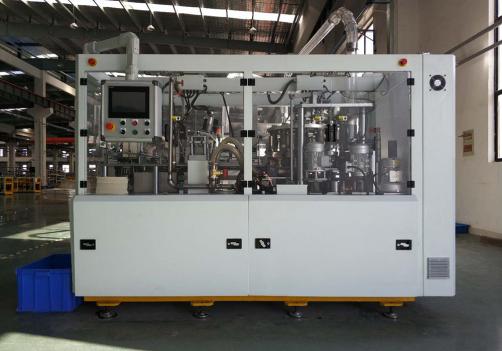 Intelligent High Speed 22oz Paper Cup Forming Machine