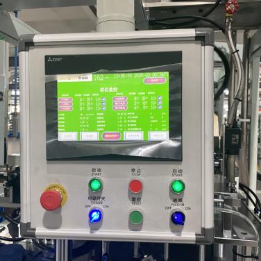 FBJ-III Paper Cup Making Machine Price