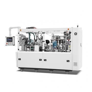 WBJ - Ⅳ Double Wall Paper Cup Making Machine
