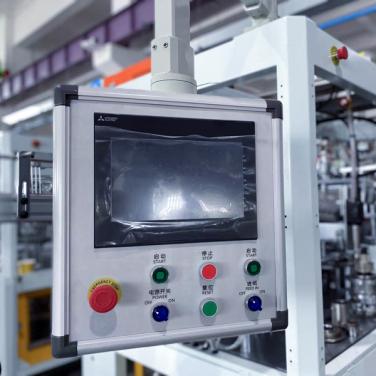 WBJ-Ⅲ Plastic Cup Overwrap Machine