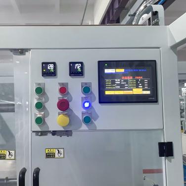 One in One Out Intelligent Packing Machine