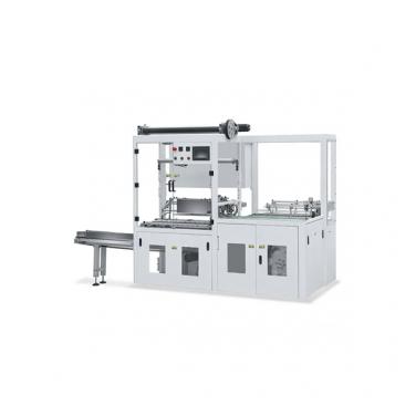 Intelligent Paper Cup Packing Machine