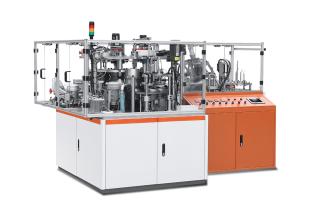 ZWJ-Ⅲ Intelligent Small Paper Container / Bowl Forming Machine