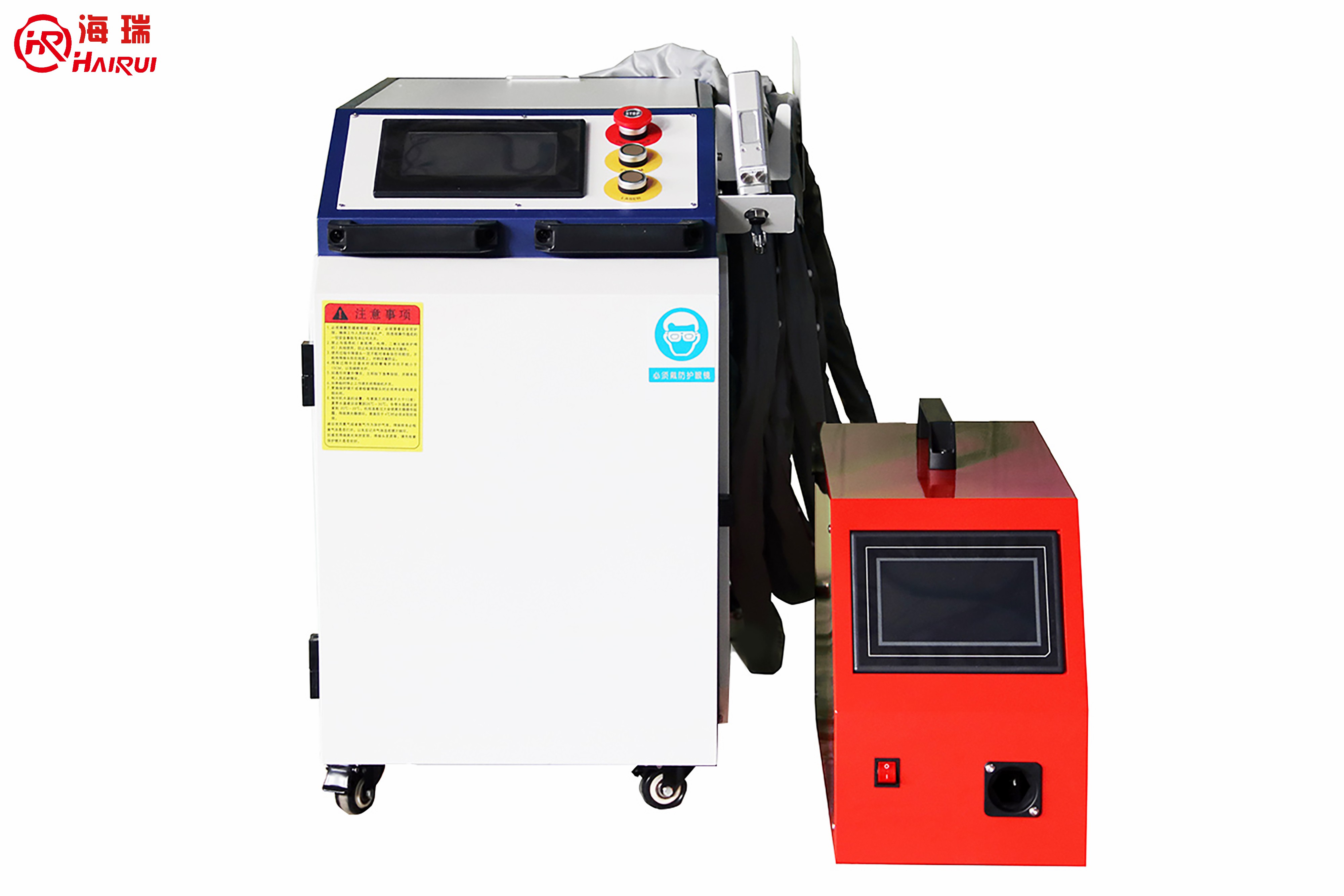 HRHLW-Handheld Laser Welding Machine