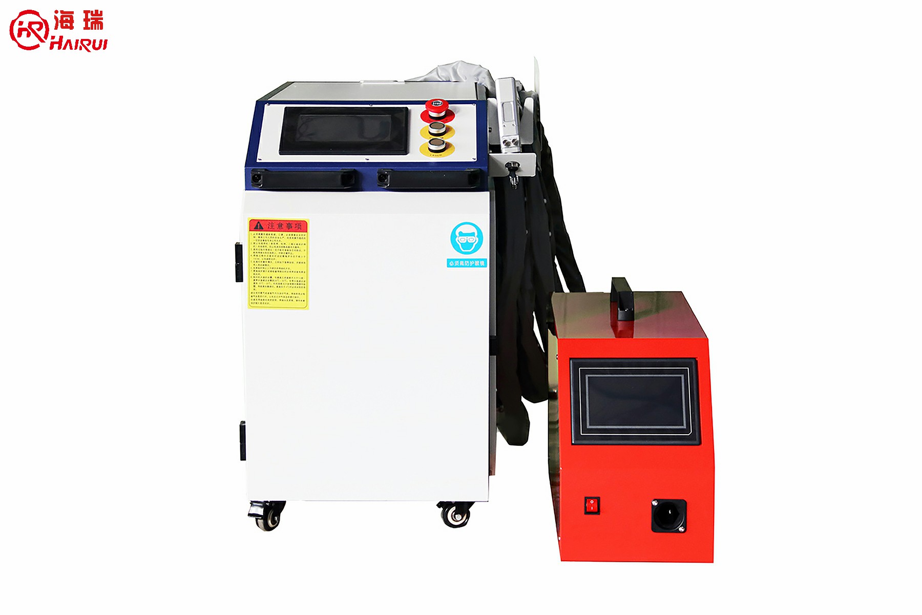 HRHLW-Handheld Laser Welding Machine