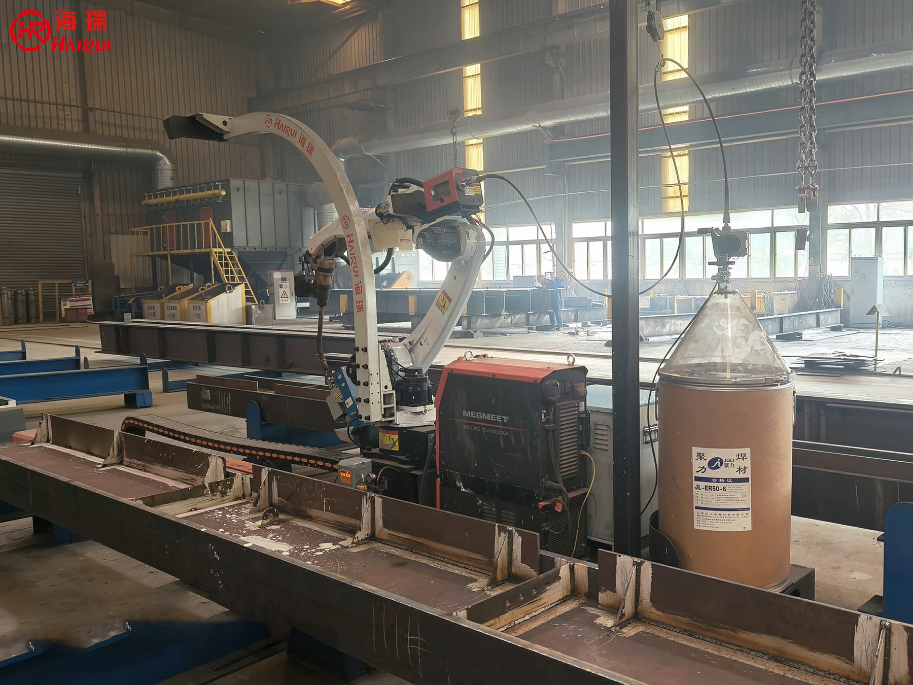 HRWR-Steel Structure Intelligent Robot Welding Workstation