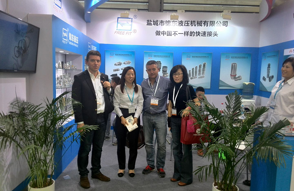 Guangzhou Exhibition