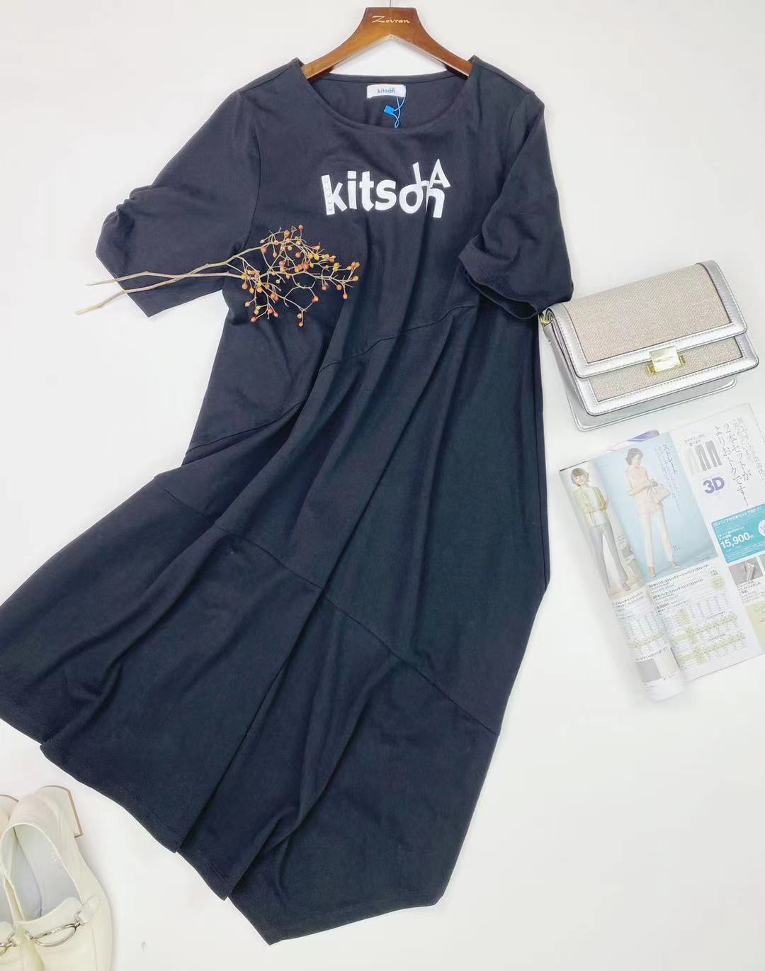 Short-sleeved dress