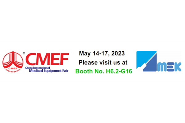 See you at Hall 6.2-G16, CMEF Shanghai China from 14th to 17th May 2023