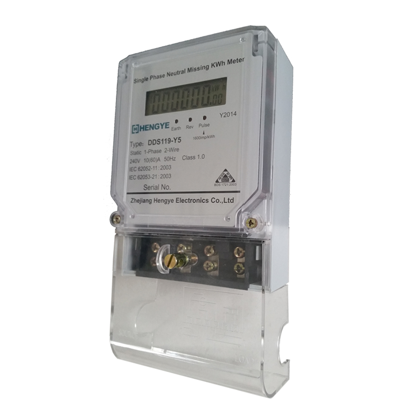 Single Phase Anti-tamper Electricity Meter