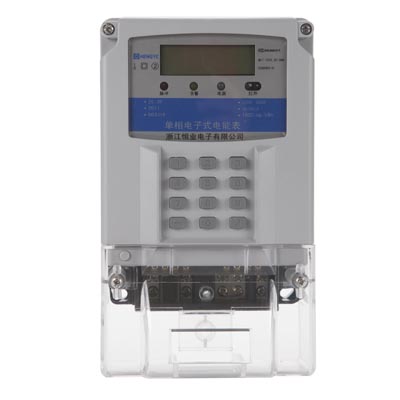 Single Phase Keypad Prepaid Electronic Energy Meter （Integrated type）