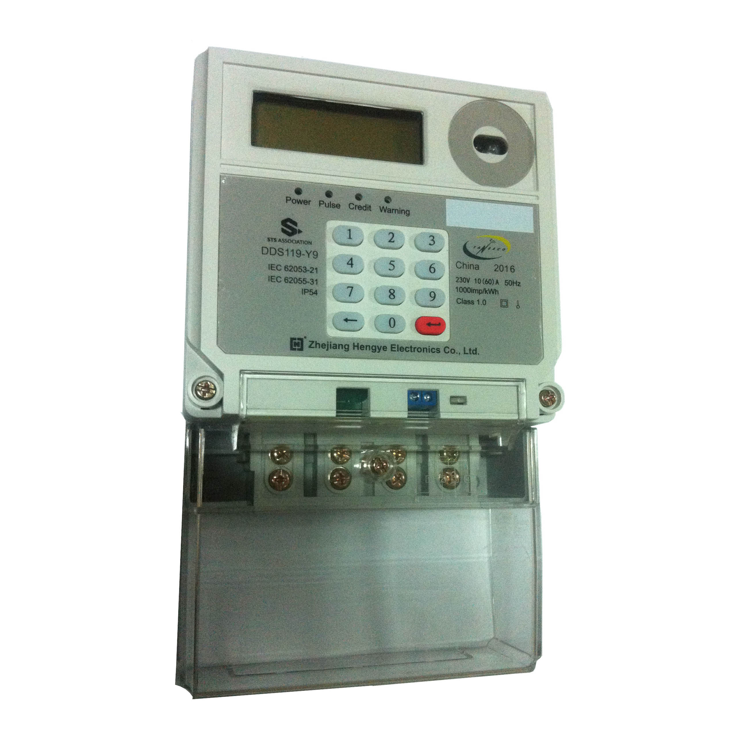 Single Phase Keypad Prepaid Electronic Energy Meter（Integrated type）