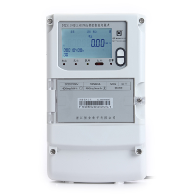 Three Phase Prepaid Electronic Energy Meter