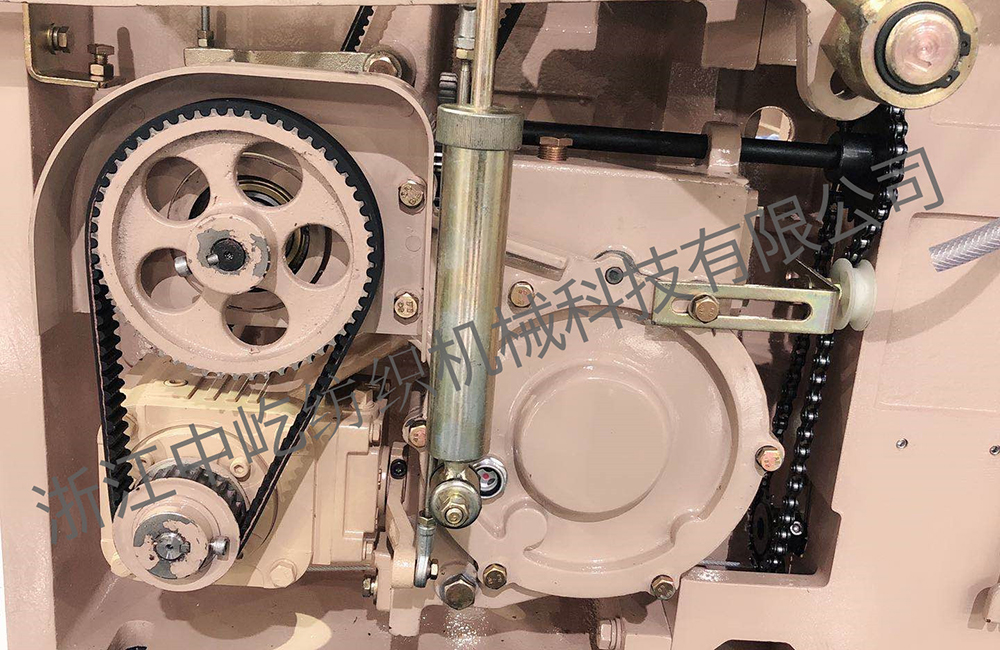 Parts