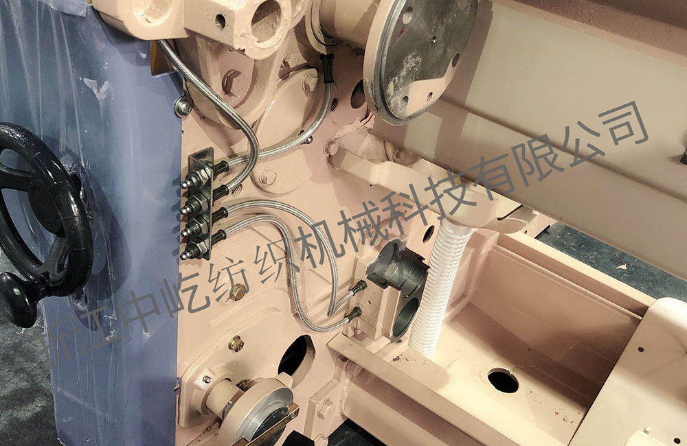 Parts
