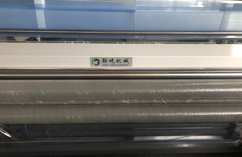 871-190 Electronic Double-Jet Heavy Water Jet Loom