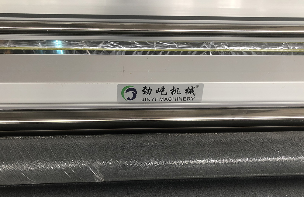 871-290 Electronic Double-Jet Heavy Water Jet Loom