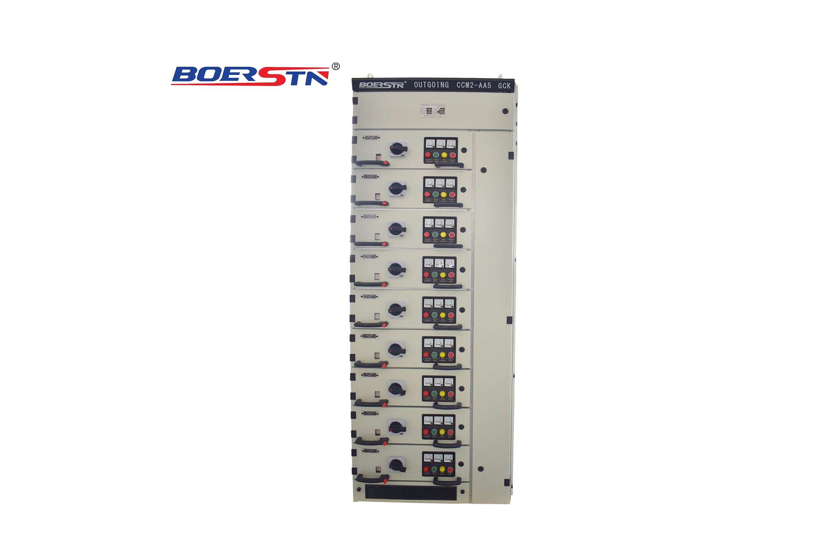 Low Voltage Withdrawable Motor Control Center( MCC)