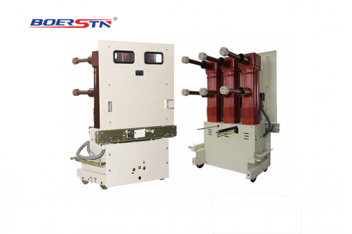 ZN85-40.5KV Indoor Vacuum Circuit Breaker (VCB) For Sale | Boerstn