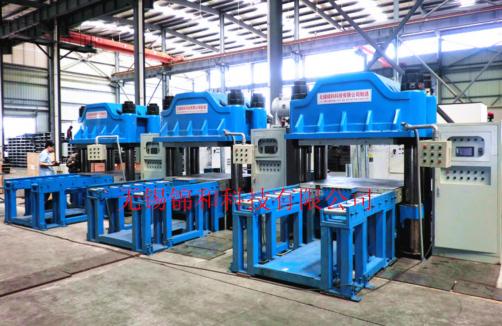 Rubber Bearing Vulcanizing press