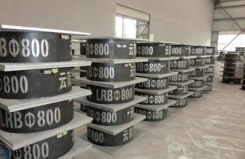 Rubber Bearing Vulcanizing press