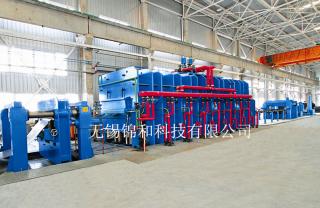 Conveyor Belt Vulcanizing Production Line Press