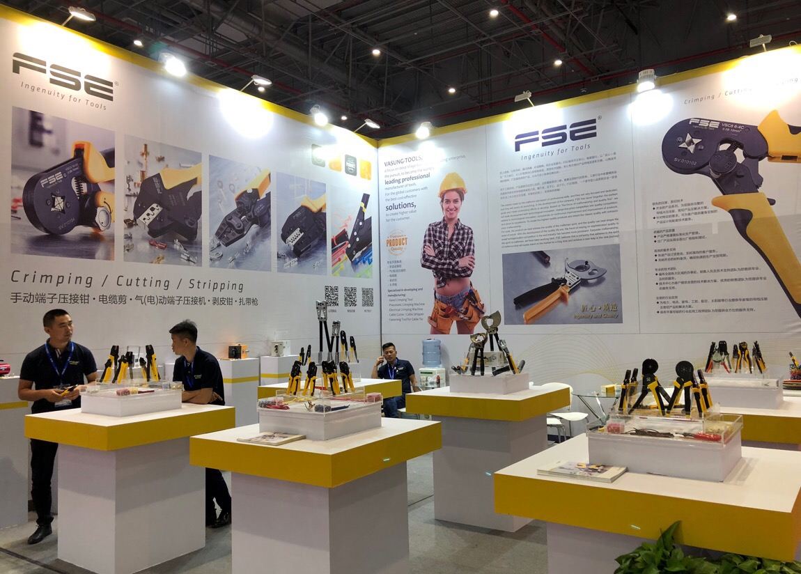 2018 Shanghai International Hardware Show held in National Exhibition and Convention Center（Shanghai）
