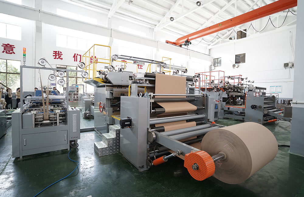 WFD-330 Fully Automatic Roll Fed With Twisted & Flat Handle Paper Bag Making Machine