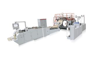WFD-550 Fully Automatic Roll Fed Paper Bag With Handle Machine
