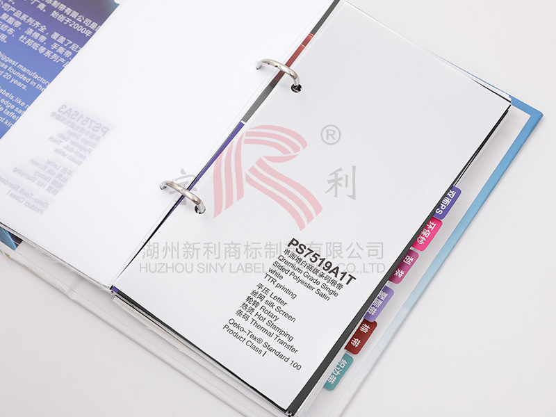PS7519A1T PREMIUM GRADE SINGLE SIDE POLYESTER SATIN, WHITE, TTR PRINTING