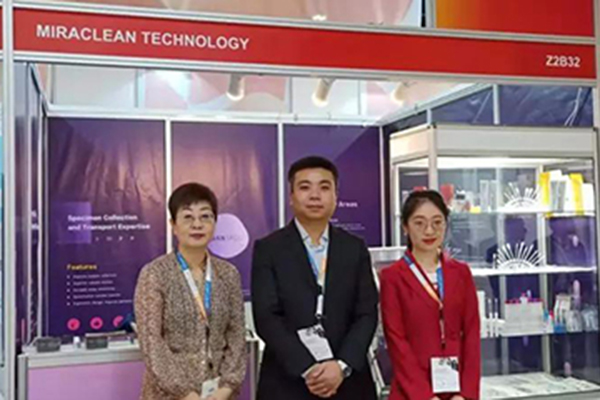 Miraclean Showcases Latest Medical Sampling at Major Middle East Exhibition