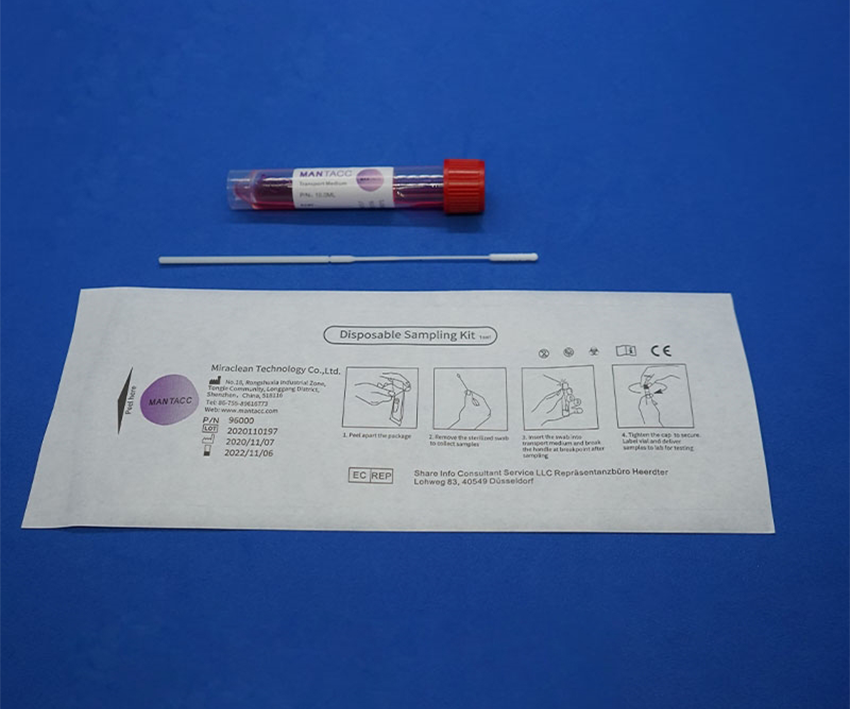 DSK-F10-96A Disposable Sampling Nasopharyngeal Kit