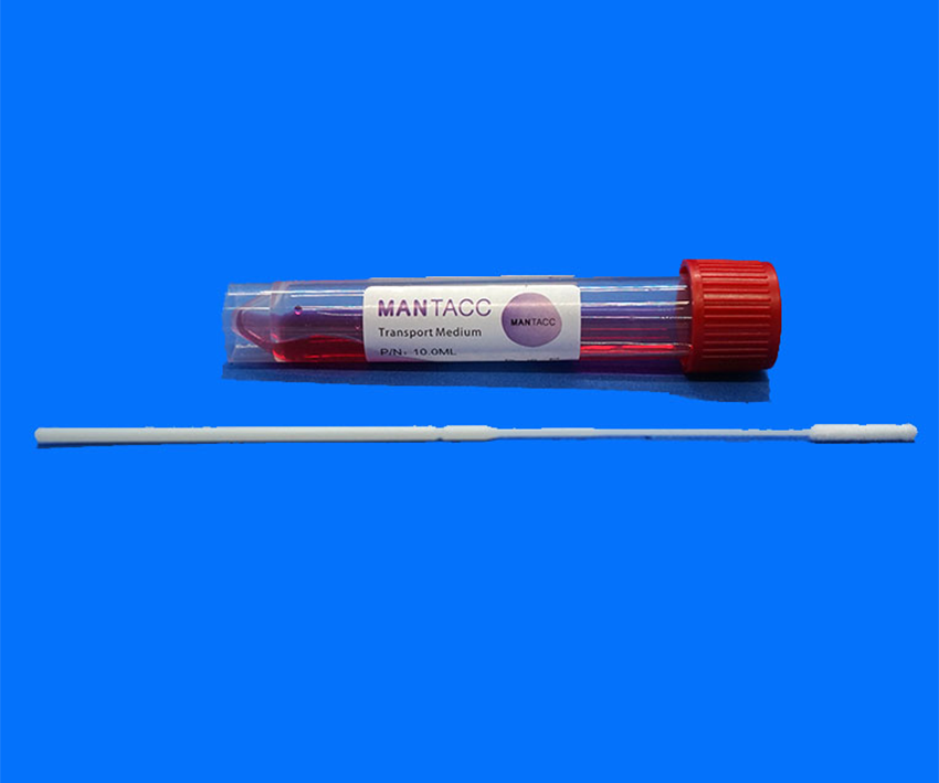 DSK-F10-96A Disposable Sampling Nasopharyngeal Kit