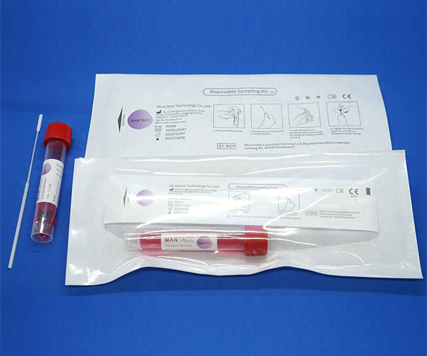 DSK-F10-96A Disposable Sampling Nasopharyngeal Kit