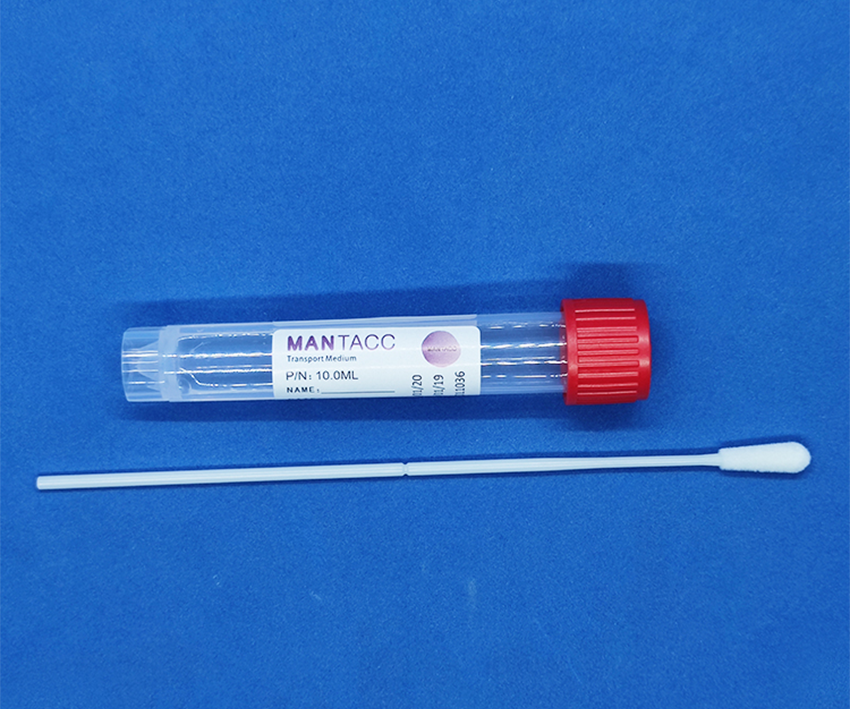 DSK-M10-93C  Disposable Sampling Laryngopharyngeal Kit