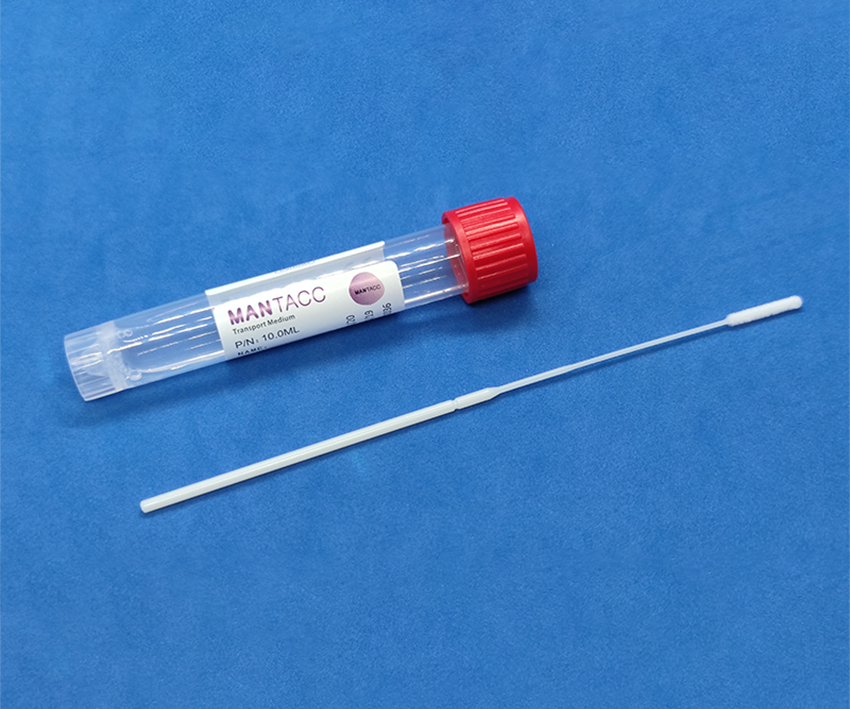 DSK-M10-96A Disposable Sampling Nasopharyngeal Kit