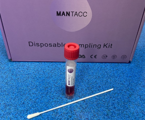 DSK-F10-93D Disposable Sampling Laryngopharyngeal  Kit