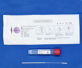 DSK-M10-96A Disposable Sampling Nasopharyngeal Kit