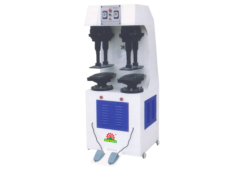Hydraulic Sole Pressing Machine-QF-816/816B