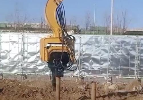 V250  Excavator Mounted Vibratory Hammer