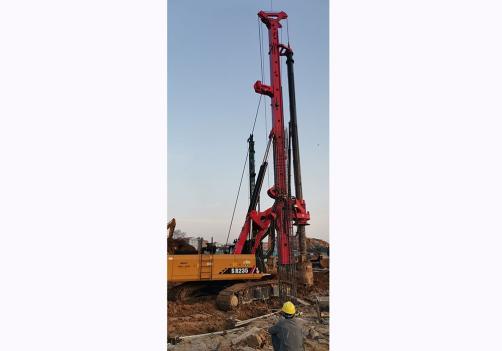 SR235 Rotary Drilling Rig