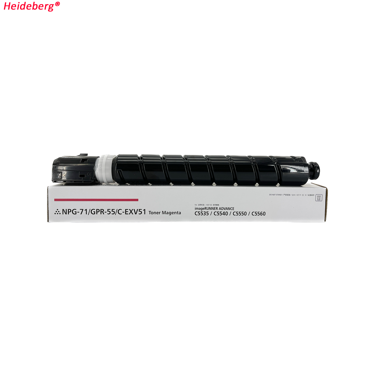 Color Toner Cartridge Compatible For Canon NPG71/GPR55/C-EXV51 Copier Machines