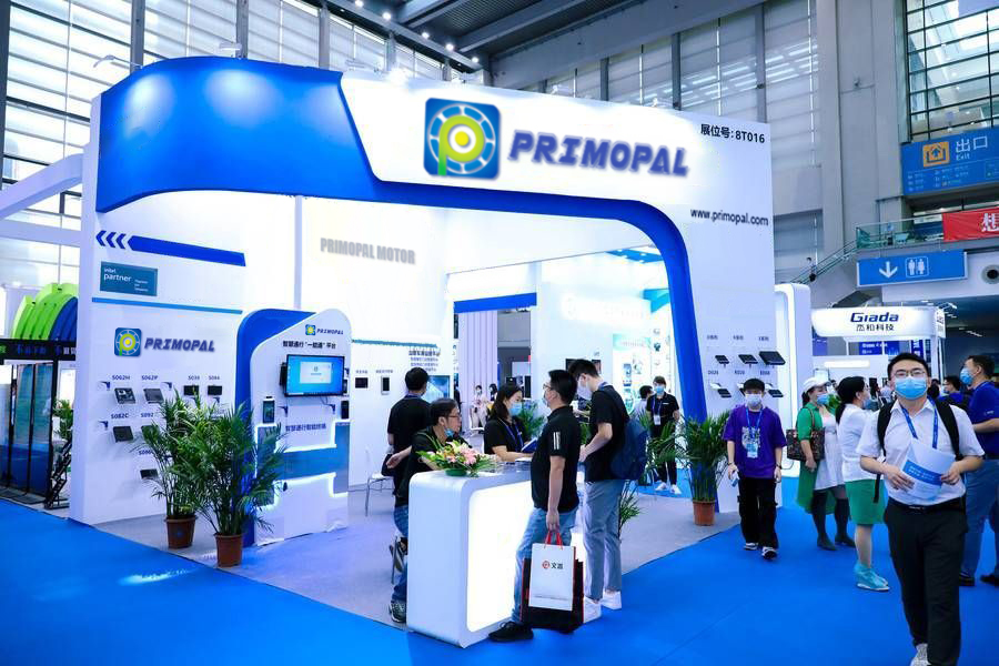Meet in Shenzhen, PrimoPal Motor invites you to participate in CMEF!