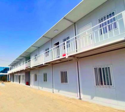 Container House