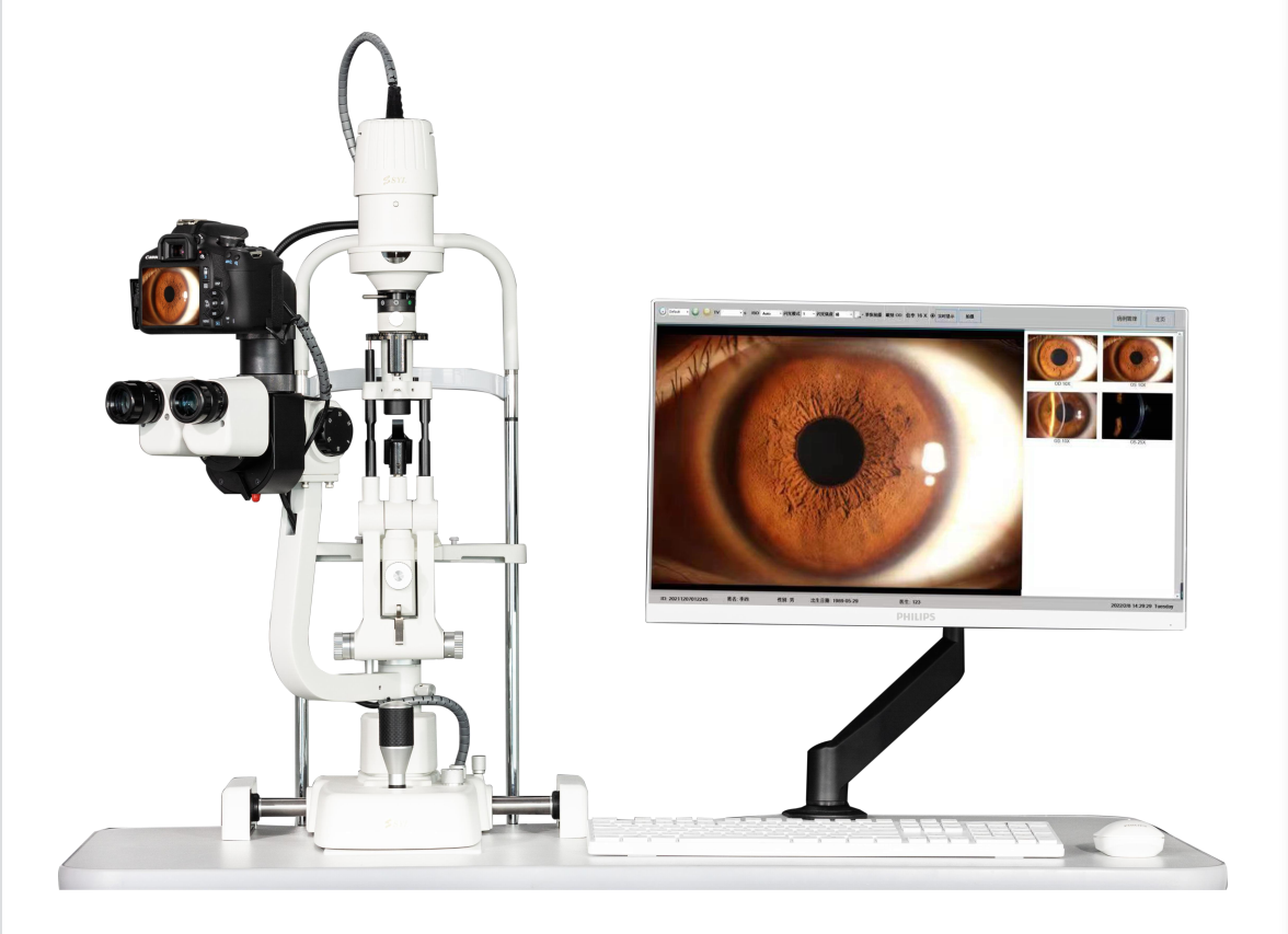 Slit Lamp SL-3S (Type D)