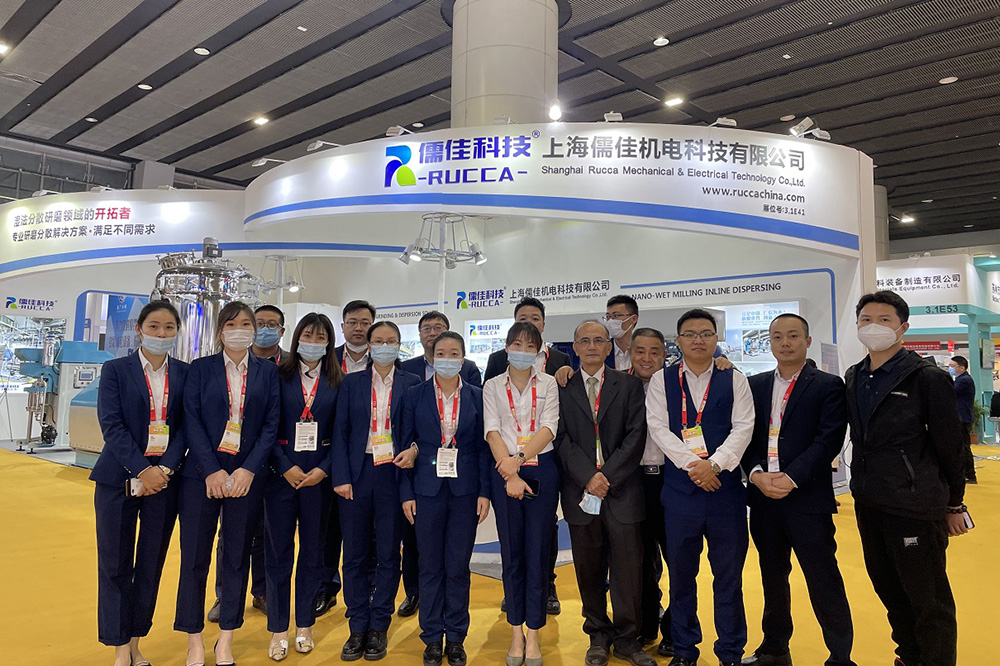 RUCCA participated in the 2020 Chinacoat exhibition