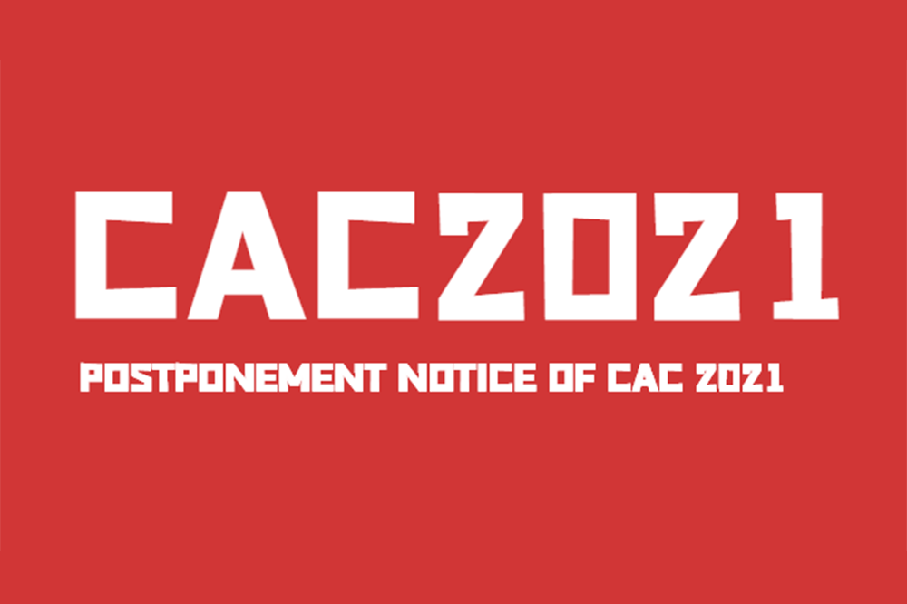 AVISO: Aviso de aplazamiento de la exposición CAC